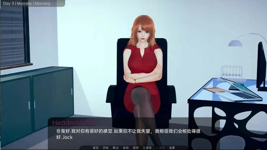 舒适咖啡厅_Cosy Cafe Cosy Cafe绅士游戏版本资料 封面图